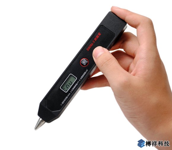 測(cè)振儀便攜式 S909Z-3 三參數(shù)測(cè)振儀(速度、位移和加速度)